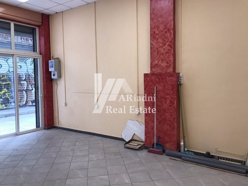 Store for Rent - Thessaloniki Center